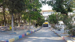 Latika