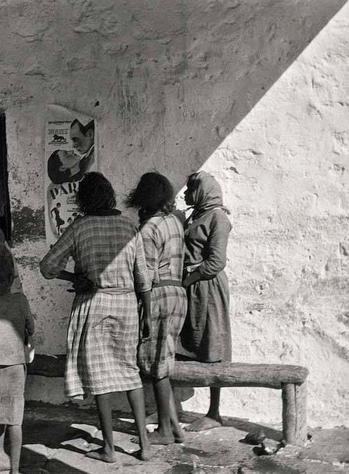 Aşk