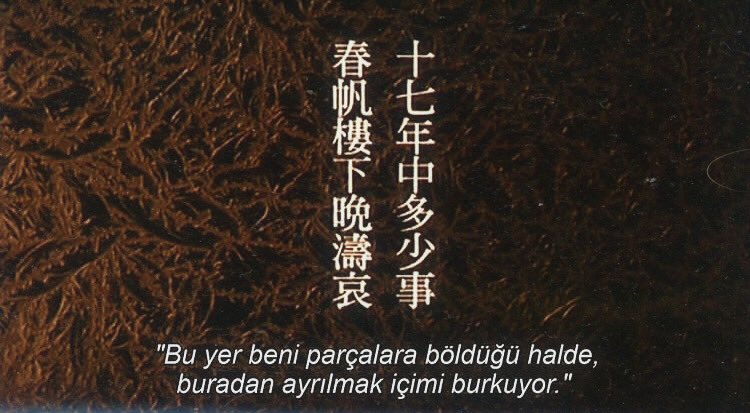 Bağların Yitimi ve Bize Kalan Boşluk