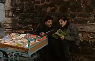 Şiir
