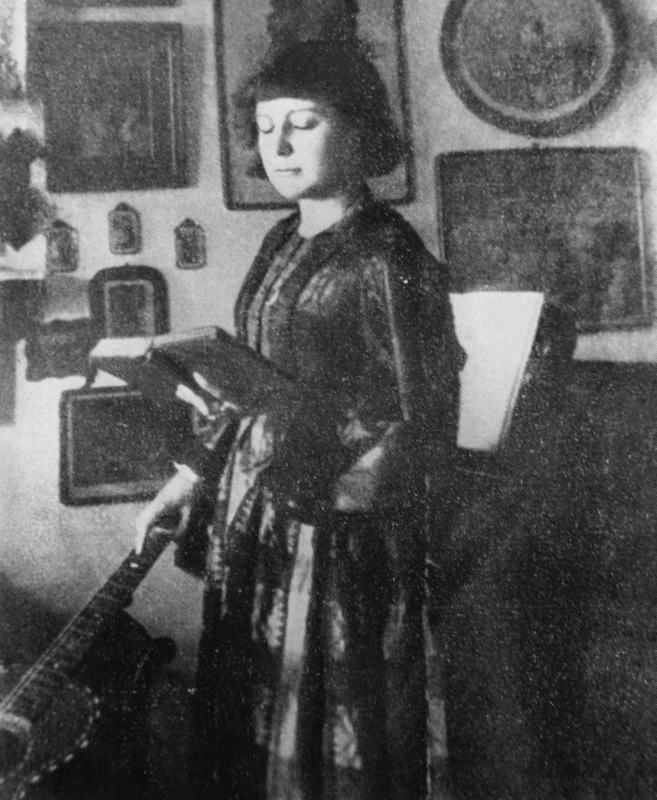 Şiir