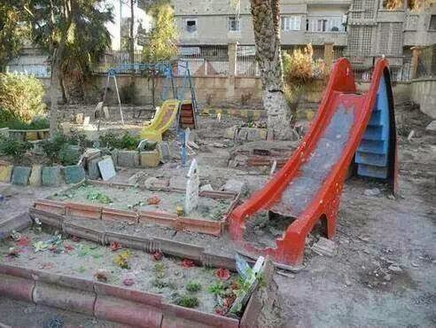 Bugün Biraz Kustu Gök Beni