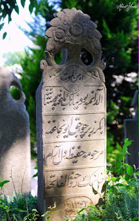 Arınış