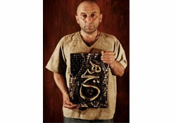 Edebiyat Karın Doyurmaz Çay İçirir 1