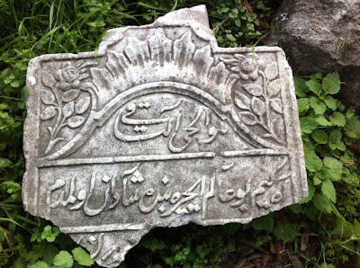 İstanbul Halkının Ölüm Karşısındaki Duyguları