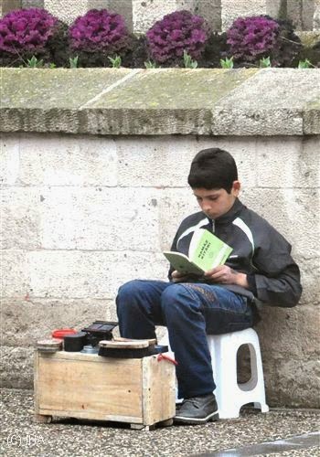 İlim ilim bilmektir İlim kendin bilmektir