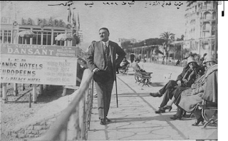 OKUMAK TESELLİSİ