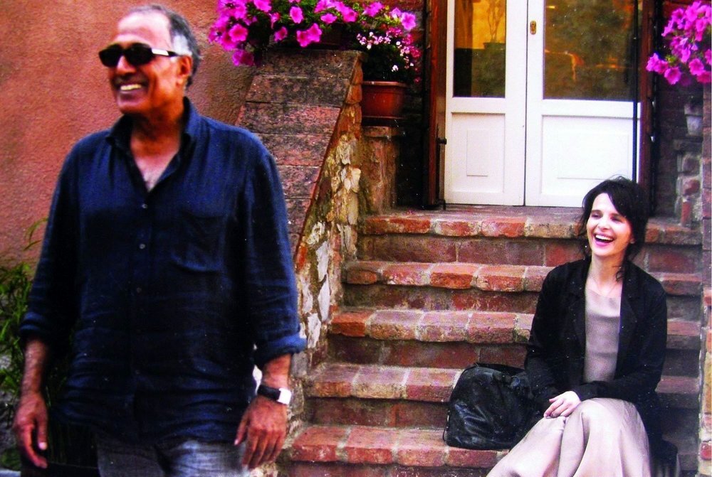 Aşk Dayanak Sağlıyor