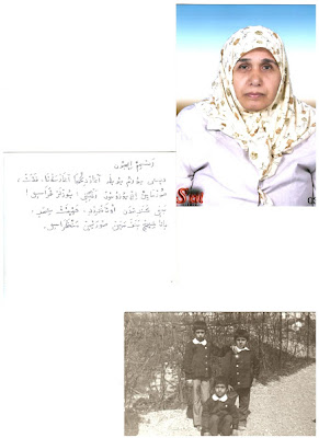 Annemin Yüzünü Hatırlıyorum Bunaldıkça