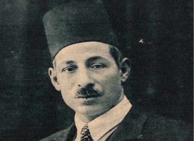 GECEDE IŞIK DEMETİ